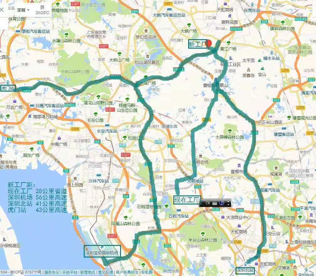 20191024/5db154a234e81.jpg 03-2.jpg