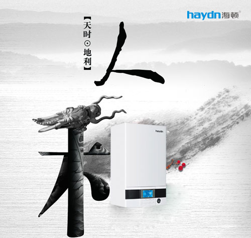 20191024/5db1639f5eb6b.jpg 13.jpg