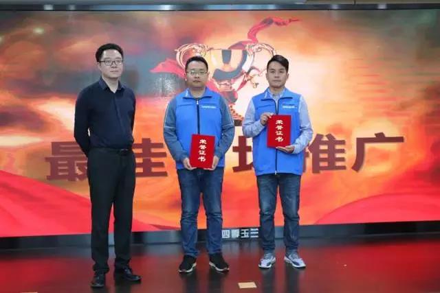 20191025/5db2a4986e671.jpg 微信图片_20191025151516.jpg