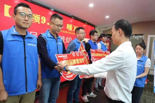 20191025/5db2a4f1751c6.jpg 微信图片_20191025151541.jpg