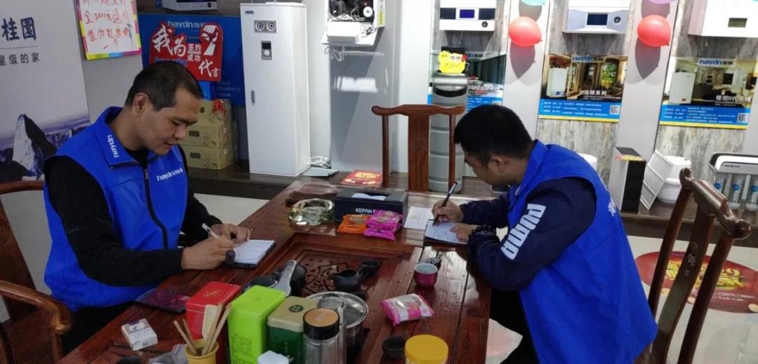 20191025/5db2a55e01b6c.jpg 微信图片_20191025151556.jpg