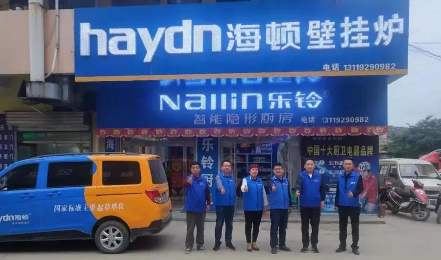 20191025/5db2a5674e547.jpg 微信图片_20191025151602.jpg