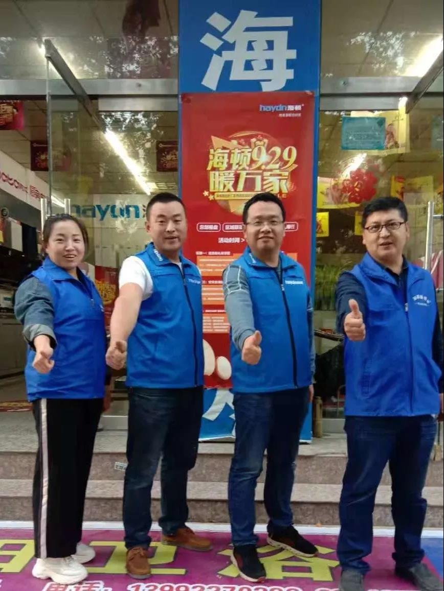 20191025/5db2a56c1a6cd.jpg 微信图片_20191025151606.jpg