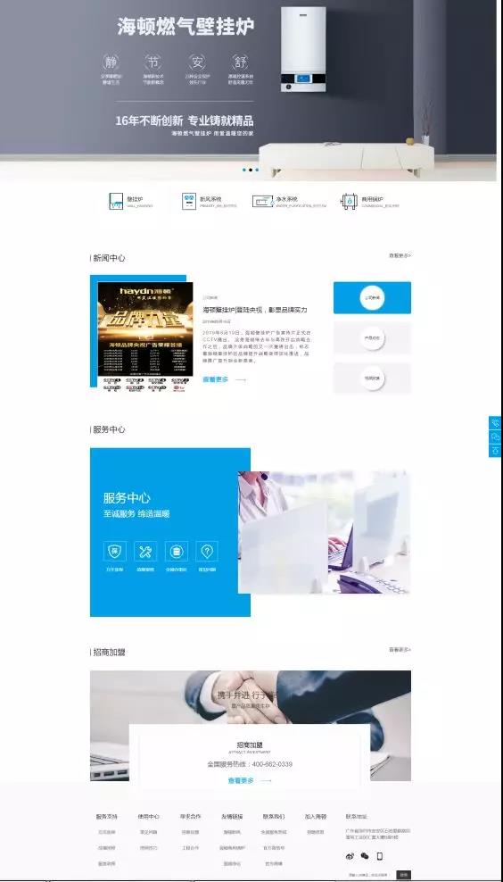 20191025/5db2aa1a6711c.jpg 微信图片_20191025154752.jpg