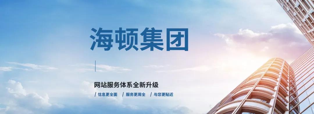 20191025/5db2aa46db0c6.jpg 微信图片_20191025154800.jpg