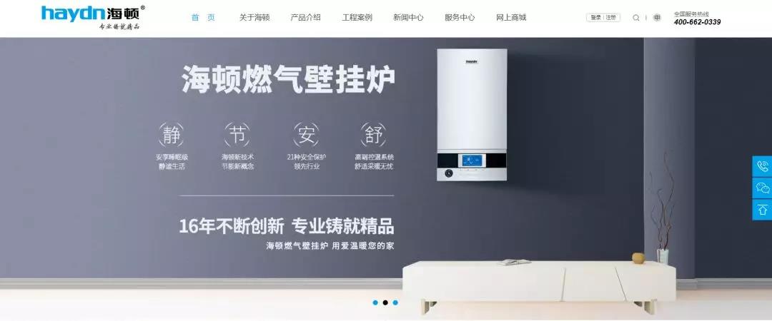 20191025/5db2b5febe26a.jpg 微信图片_20191025154832.jpg