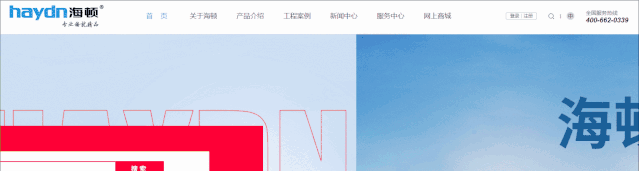 20191025/5db2b659d57bd.gif 微信图片_20191025154836.gif