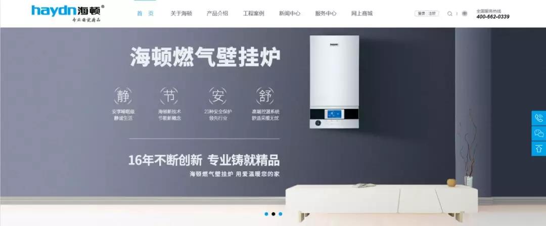 20191025/5db2b6b9d16de.jpg 微信图片_20191025154842.jpg