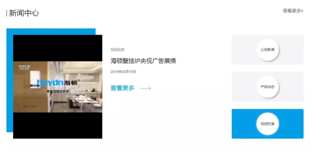 20191025/5db2b8fcf1415.jpg 微信图片_20191025154850.jpg