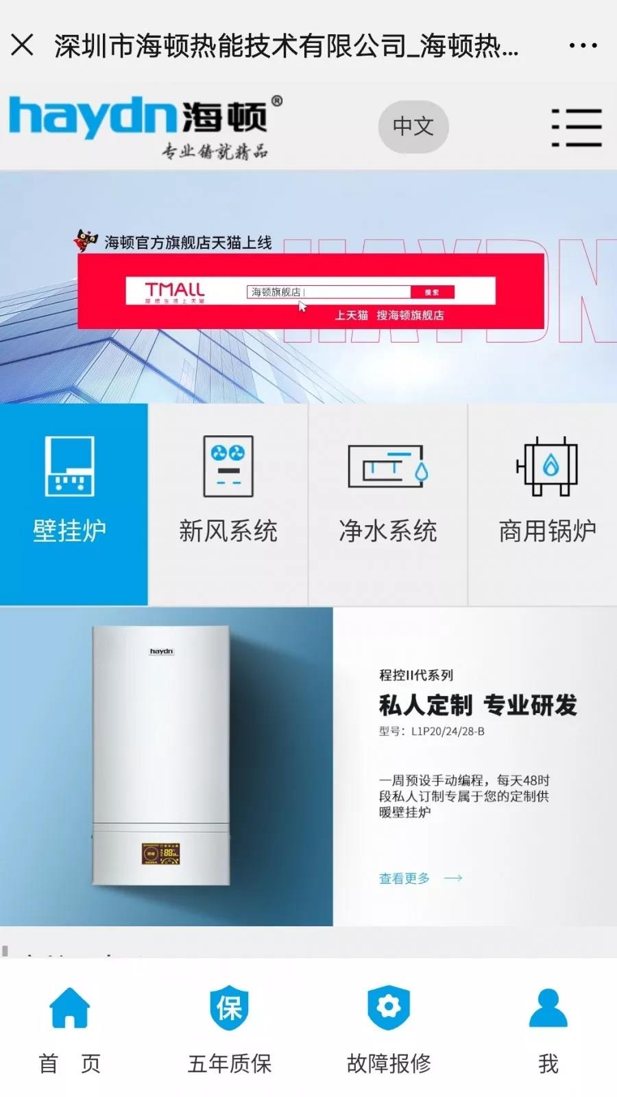 20191025/5db2c0227d9de.jpg 微信图片_20191025154858.jpg