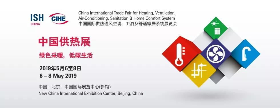 20191025/5db2cc766c23c.jpg 微信图片_20191025181728.jpg