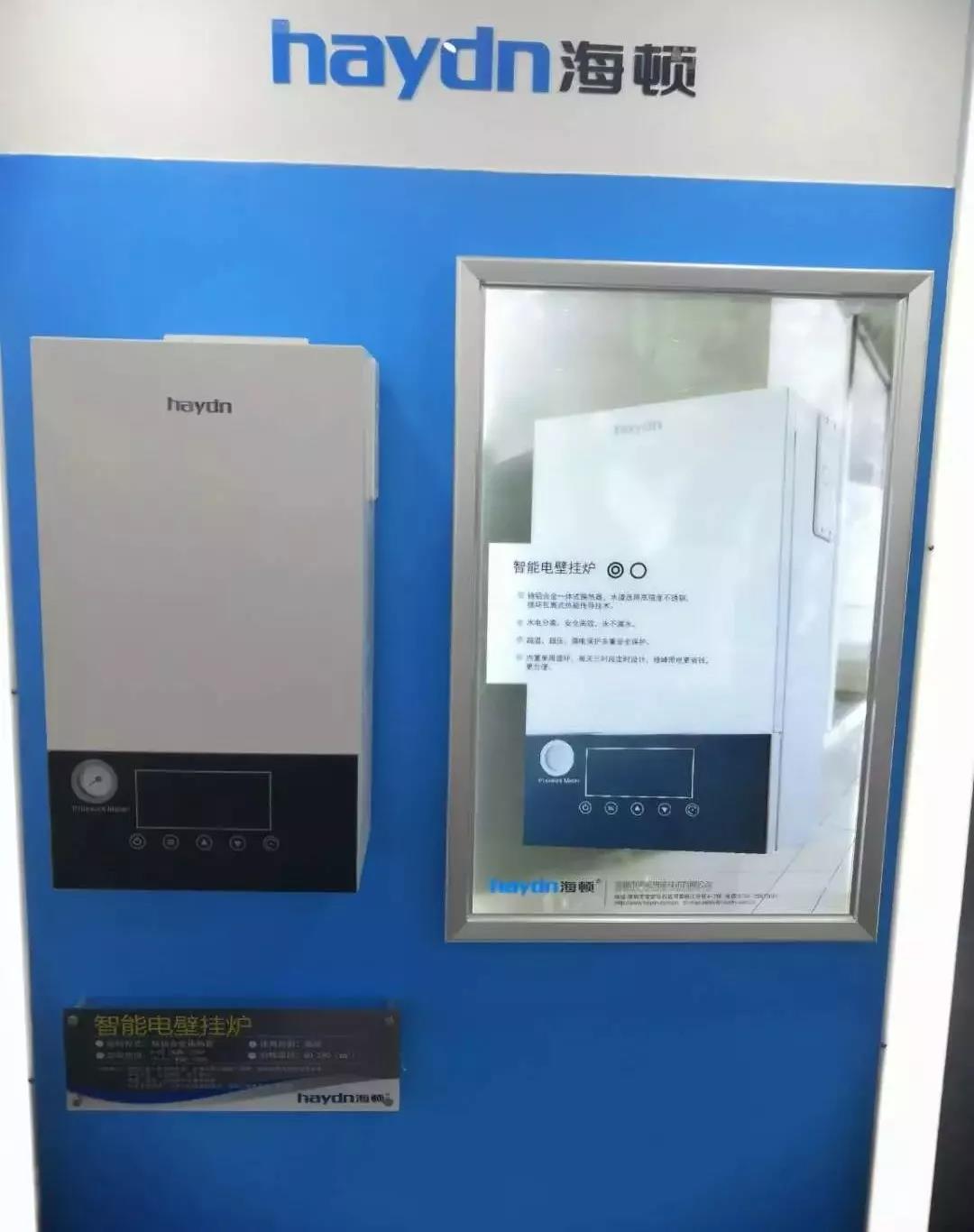 20191025/5db2cf1c82b80.jpg 微信图片_20191025181830.jpg