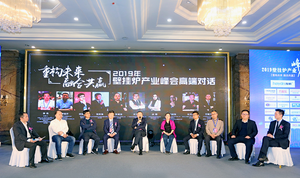 20191203/5de60731902f7.png 图片3.png