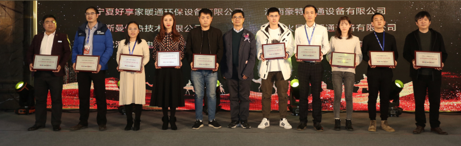 20191203/5de607a8e2778.png 微信截图_20191203113605.png