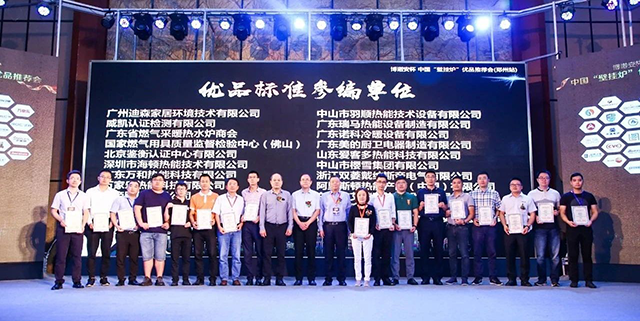 20200828/5f487191035fe.png 微信图片_20200827171110.png