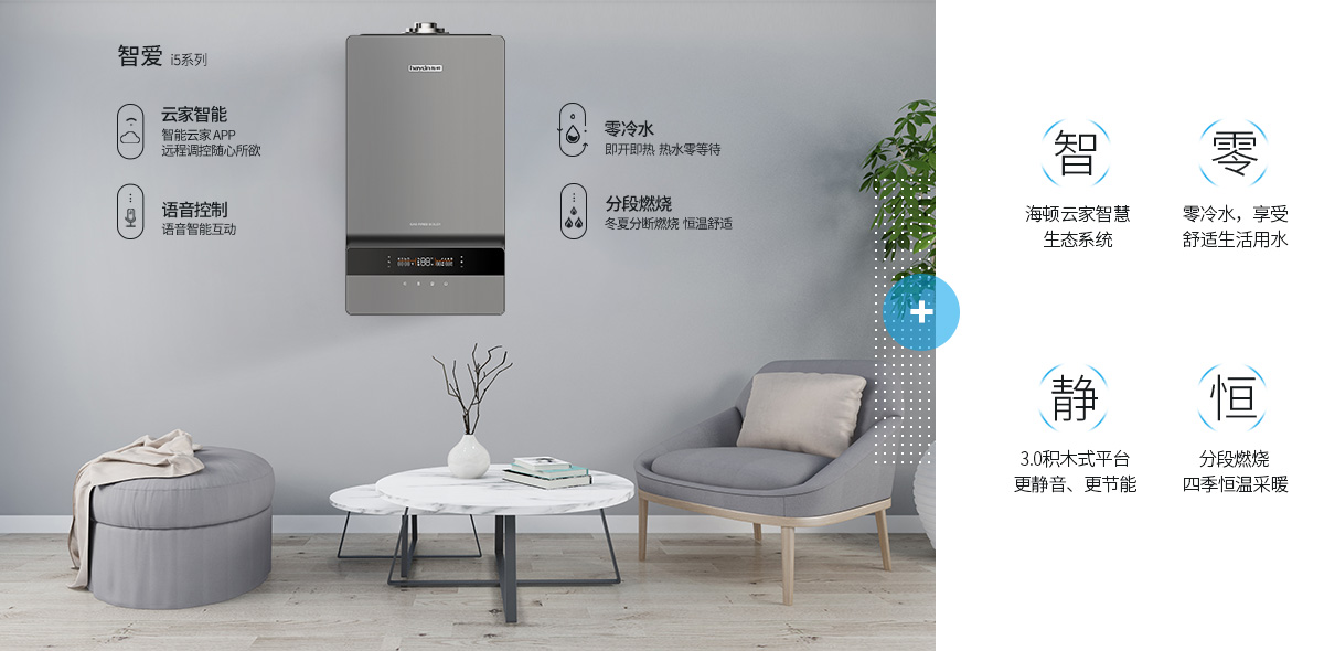 20200828/5f4872676ec4f.jpg 01-海报优点.jpg