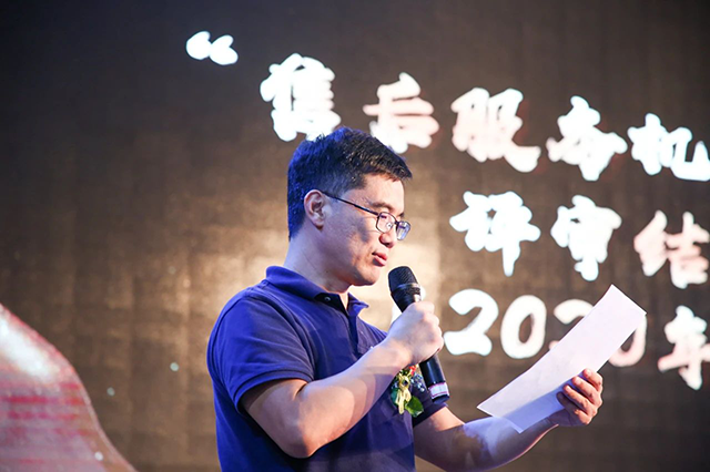 20200828/5f4872a4aad25.png 微信图片_20200827171138.png