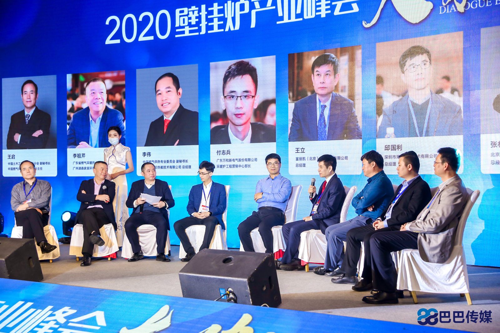 20201202/5fc6f2f2e4362.jpg 微信图片_20201130095039.jpg