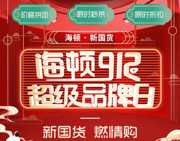 20210105/5ff3c7595b99f.png image.png