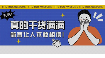 壁挂炉操作避雷指南，建议收藏！