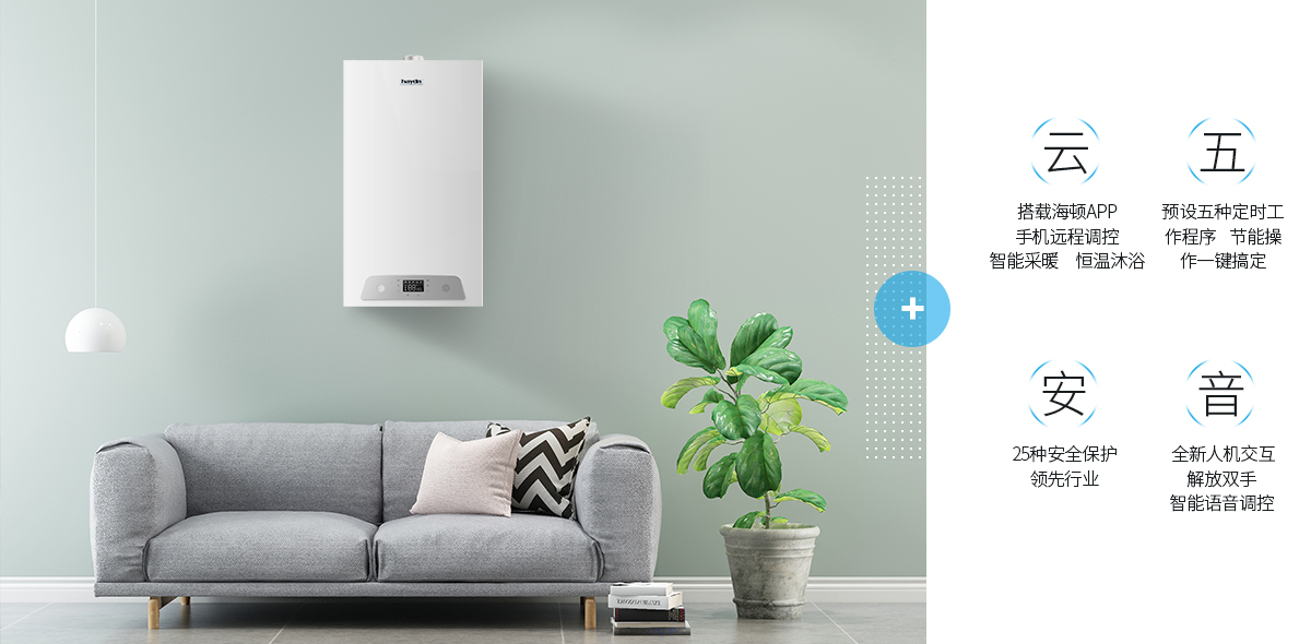 20230914/650271443dd6b.jpg 新锐pro.jpg