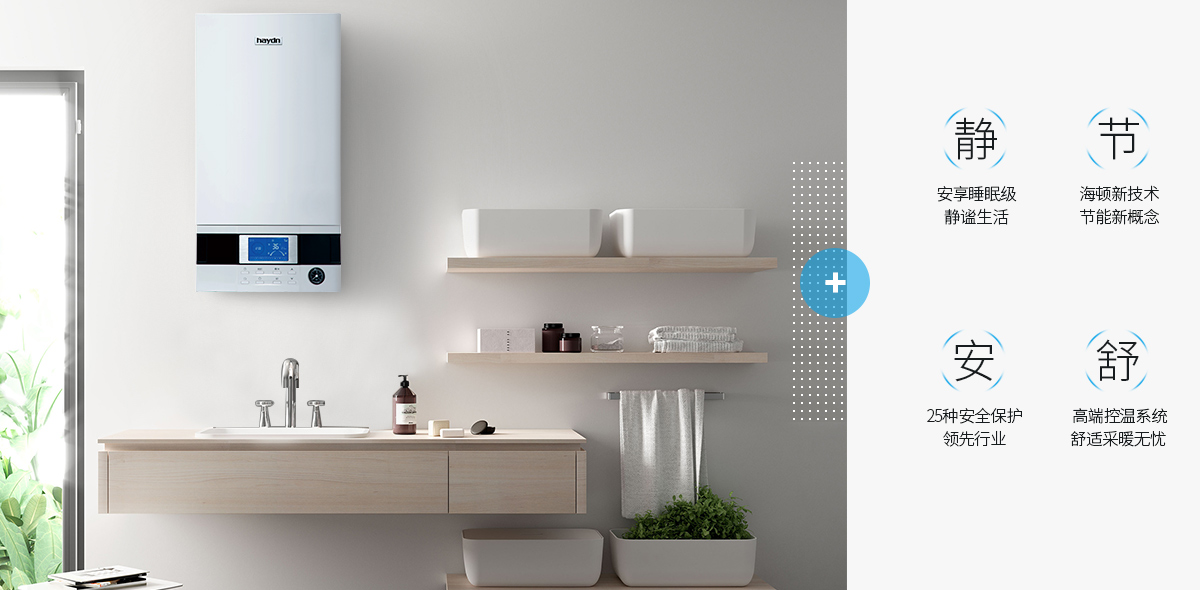 20230914/650272243fba6.jpg 发现者冷凝.jpg