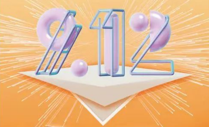 2023年海顿品牌日来袭，多重优惠线下GO