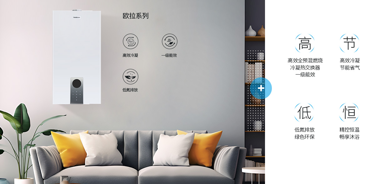 20240320/65faa397c9f17.jpg 65oula海报优点.jpg