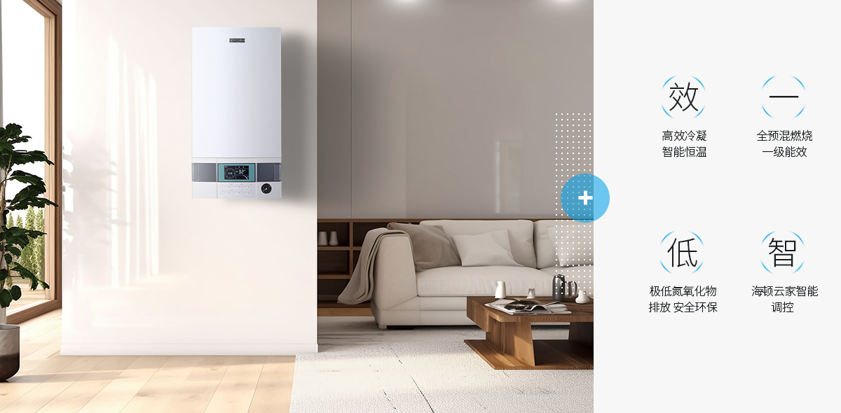 20240614/666be9cfcba5e.jpg 01-海报优点.jpg