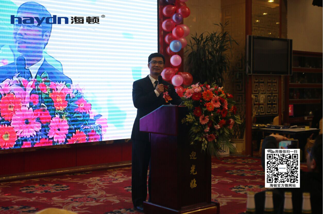 20241112/6732b2226880e.jpg 微信图片_20241112094035.jpg