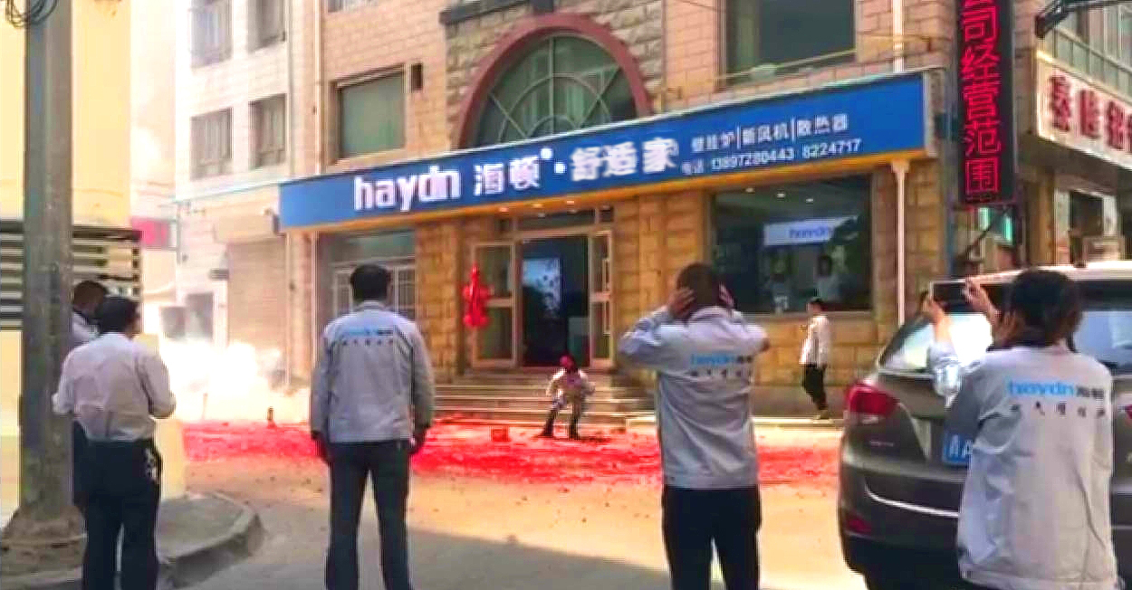 20241112/6732b425d0515.jpg 微信图片_20241112094908.jpg