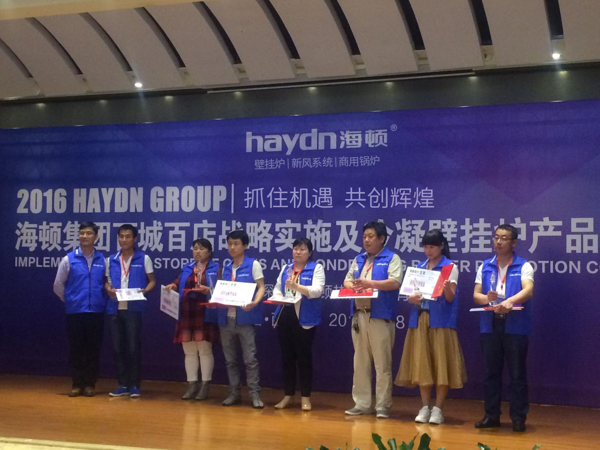 20241112/6732b9cc95970.jpg 微信图片_20241112101316.jpg